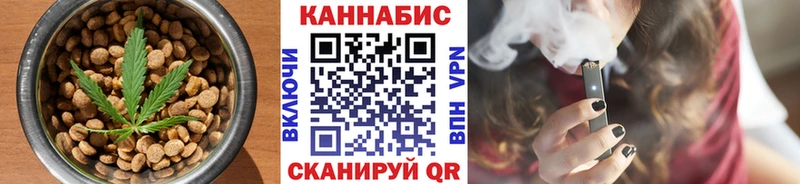 Cannafood конопля кракен ONION Межгорье сколько стоит