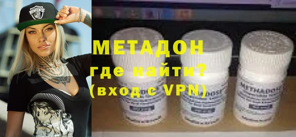 прущий лед Бугульма